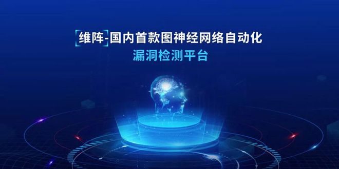 AST工具上手難？極光無限推出產(chǎn)品安全測試自動化解決方案