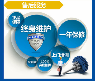 橡膠斷裂延伸率測試與寶大橡膠拉力試驗機(jī)的優(yōu)勢