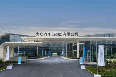 大眾汽車 以互聯網技術為驅動，邁向智能化與碳中和的移動出行新紀元