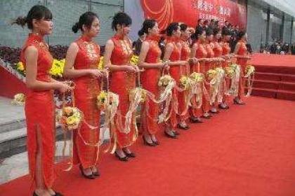 西安慶典禮儀服務 傳承古都風范，為您的精彩加冕