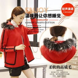 沐馬服裝產品 沐馬服裝產品圖片 沐馬服裝怎么樣 最新沐馬服裝產品展示 3158創(chuàng)業(yè)信息網